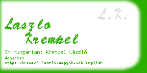 laszlo krempel business card